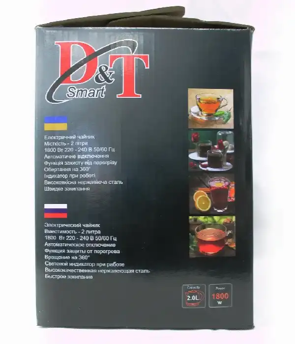 Чайник неіржавка D&T Smart DT 803