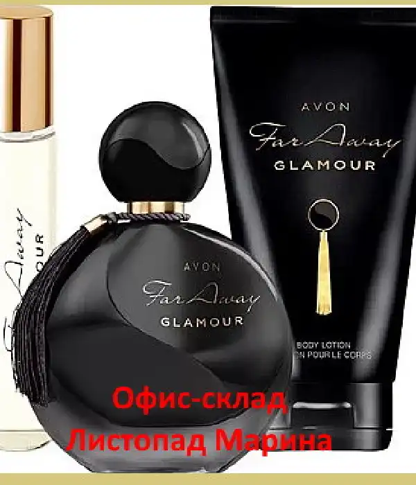 Набір, ПАРФУМЕРНА ВОДА FAR AWAY GLAMOUR ДЛЯ НЕЇ AV