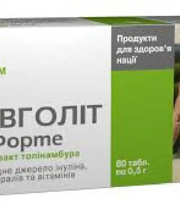 Довголіт Форте таблетки 0,5 гр. №80