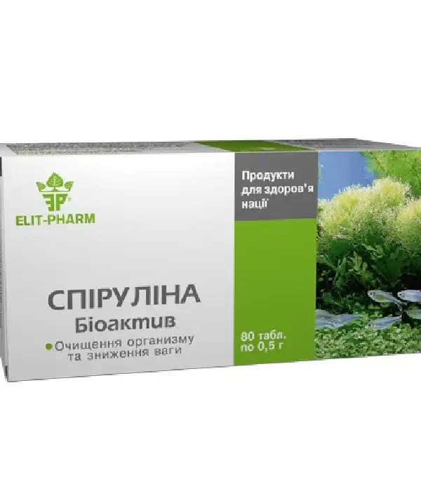 Спіруліна Біоактив табл. 0,5 р. №80