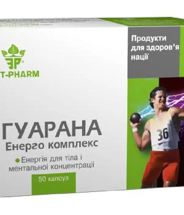 Енерго Комплекс Гуарана капсули No50