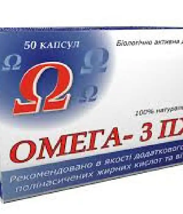 Омега-3 ПЖК капсули №50