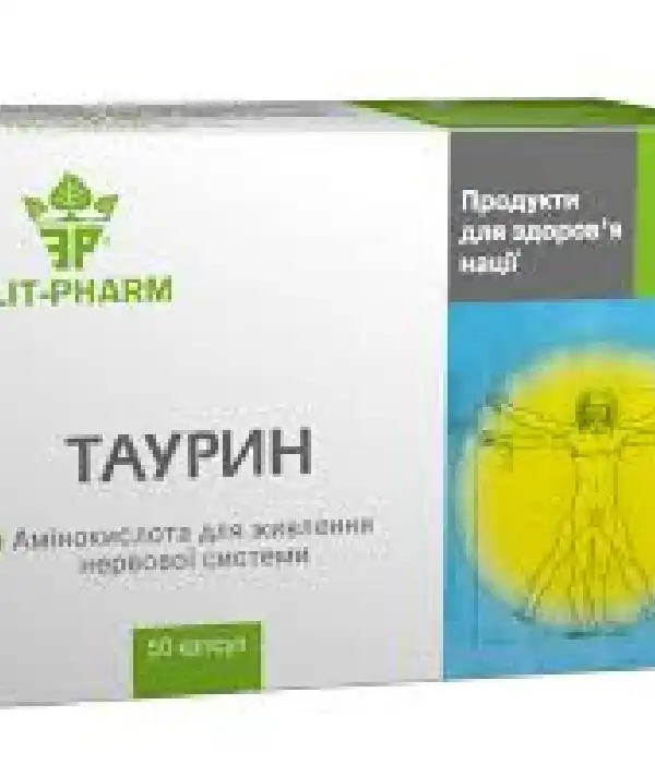 Таурин Біоактив капсули №50