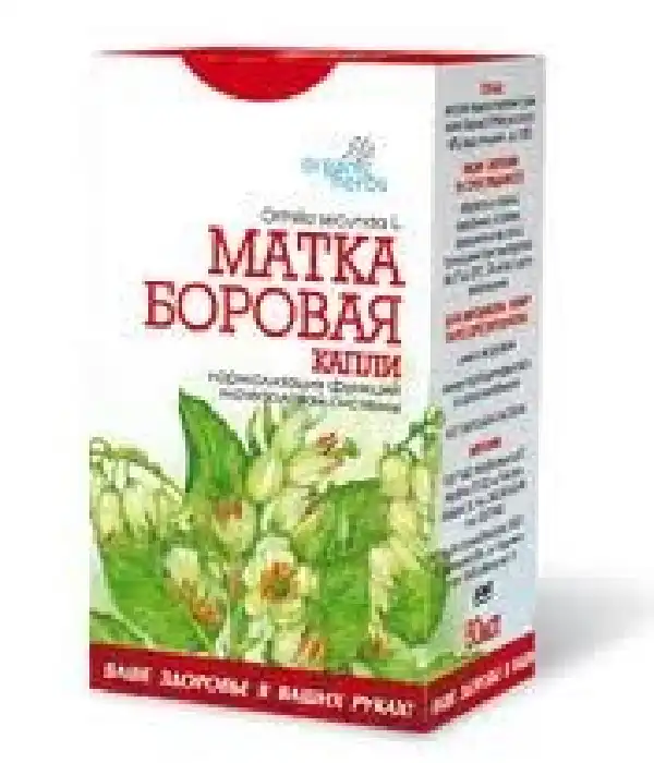 Матка борова краплі 50мл.