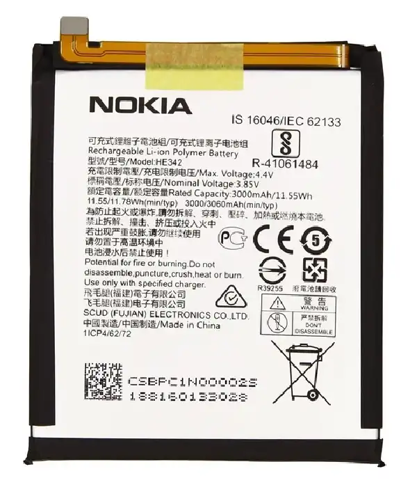 Акумулятор Nokia 6.1 Plus