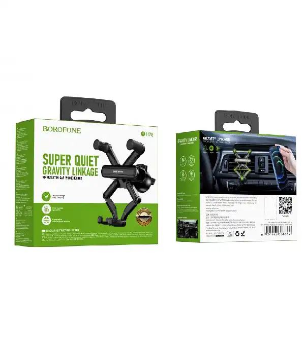 Автомобільний тримач Borofone BH78 Point для повіт