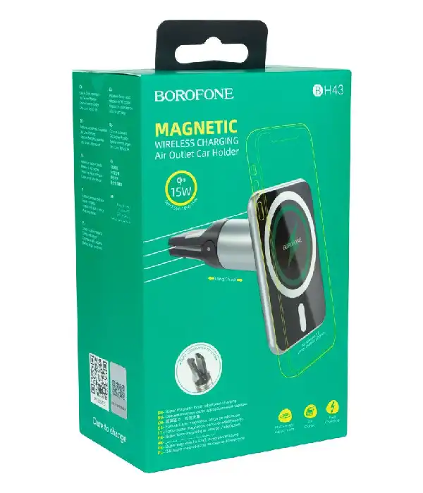 Тримач для смартфону Borofone BH43 Xperience Magne