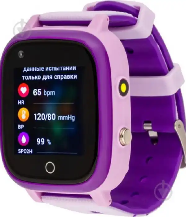 СТОК Смарт-годинник AmiGo GO005 4G WIFI