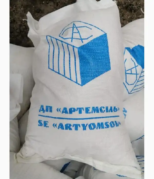 Соль пищевая